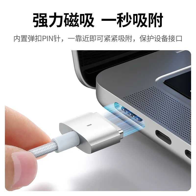 Ugreen LED magnetic For usb c to magsafe 2 Charging cable PD charger for Apple MacBook Air Power adapter cable 2m Nylon braided