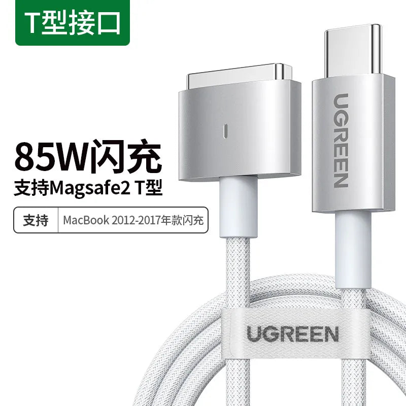 Ugreen LED magnetic For usb c to magsafe 2 Charging cable PD charger for Apple MacBook Air Power adapter cable 2m Nylon braided