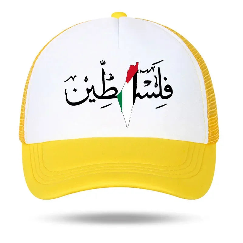 Palestine Arabic Calligraphy Name with Palestinian Flag Map Trucker Cap Adult Outdoor Baseball Caps Hats Unisex Mesh Net Cap